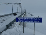 Күршімдегі көпірден күн сайын 1,5 мың көлік өтеді