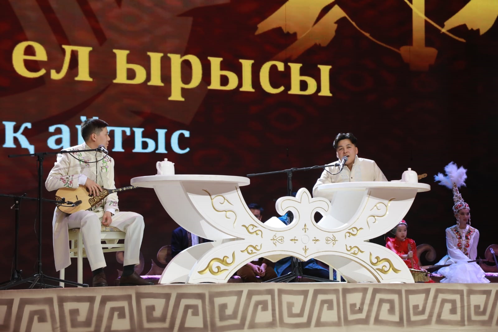 Жыр арқауы – адал еңбек