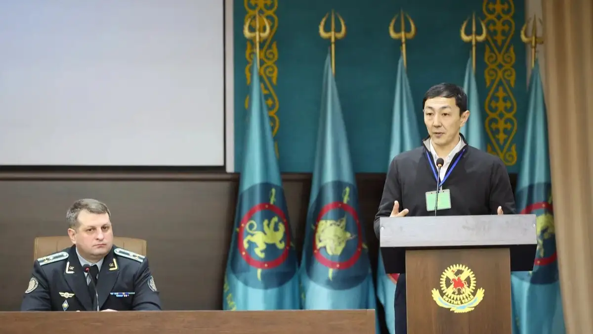 Қос құрылым күш біріктірмек