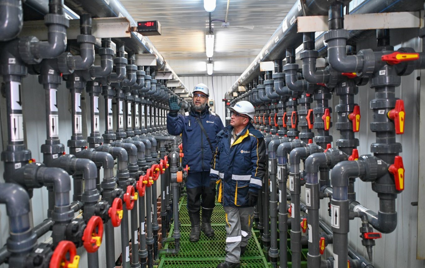 Уран өндірісінің өркенді жобасы