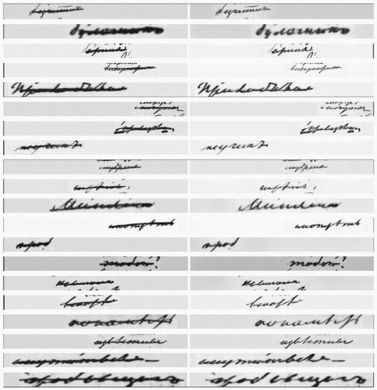 Ғалам ғажаптары: ЖИ Пушкиннің қолжазбасын жөндеді