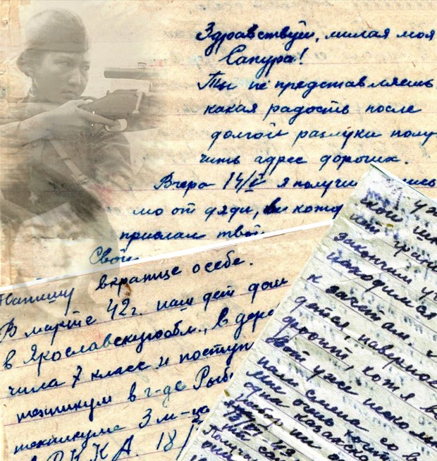 Әлия Молдағұлованың сағыныш хаттары