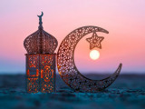 Рамазан айына 2 күн қалды