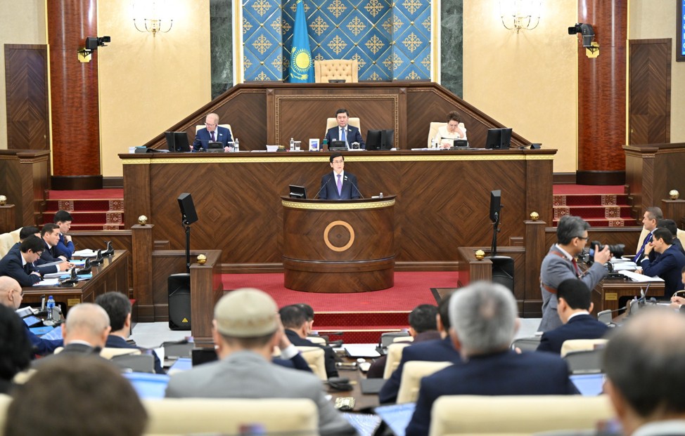 Мәдениет пен білімді реттейтін құжат