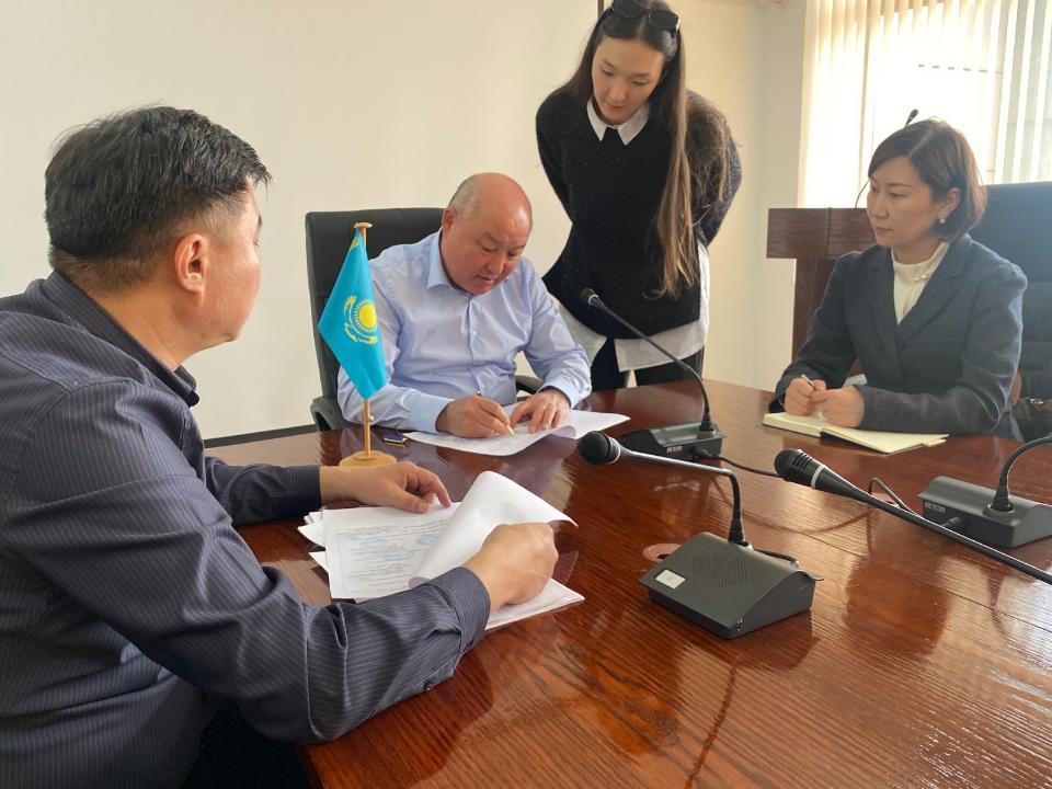 gov.kz