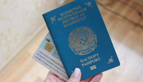 Енді жеке куәлікті онлайн ауыстыру қолжетімді