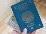 Енді жеке куәлікті онлайн ауыстыру қолжетімді