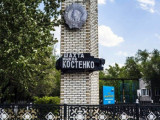 Костенко шахтасындағы апатқа қатысты сот тыңдауы басталды