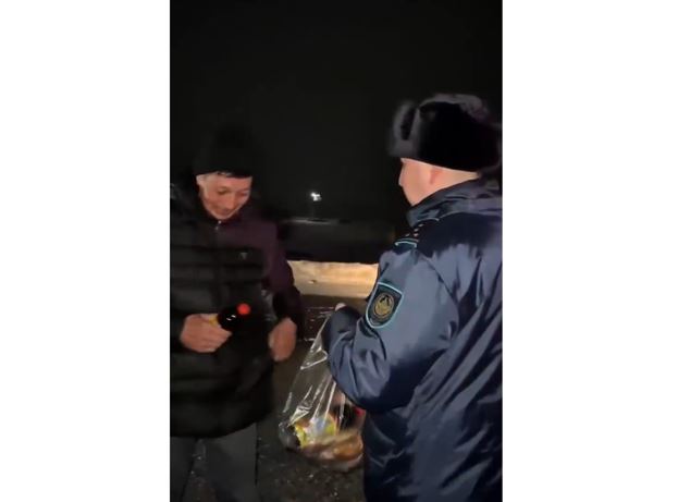 скрин