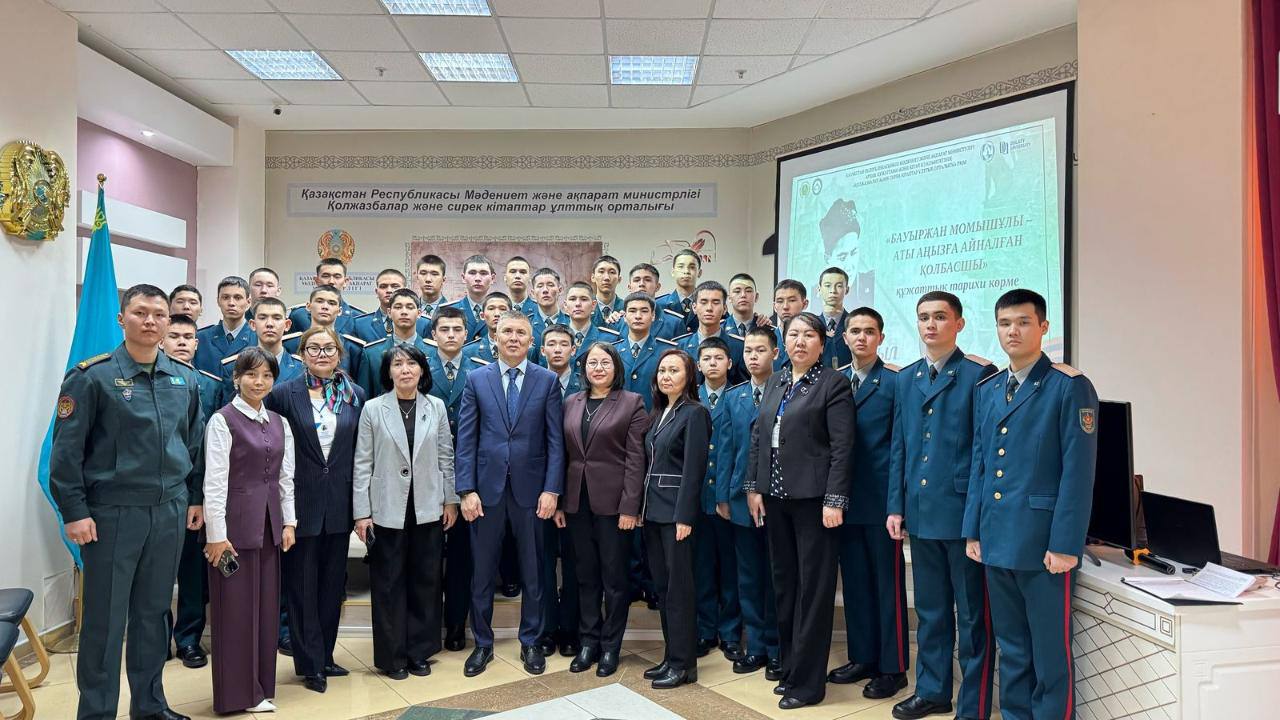 аа