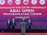«Abay Open» жеңімпаздары анықталды
