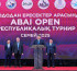 «Abay Open» жеңімпаздары анықталды