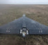 Батыс Қазақстан облысында табылған дрондар туралы