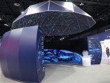 Алматыда AlmatyFair.ai көрмесі ашылды