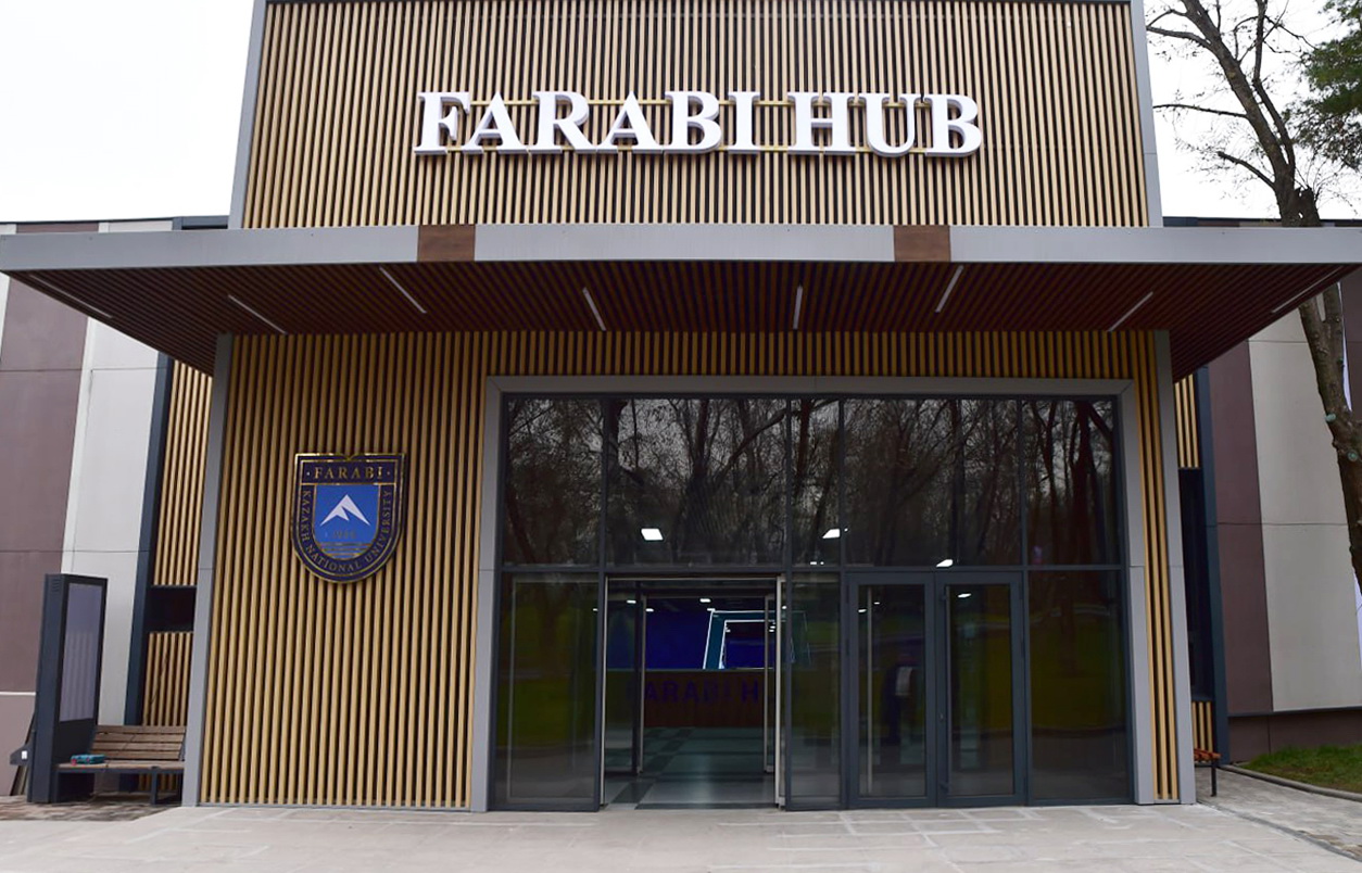 Farabi University: ғылым, инновация, өндіріс интеграциясы