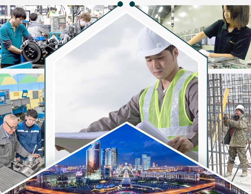 Бізде инженер мамандығы бар ма, жоқ па?