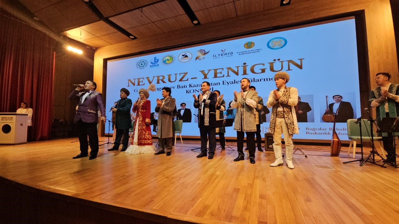 Түркиядағы Наурыз тойы