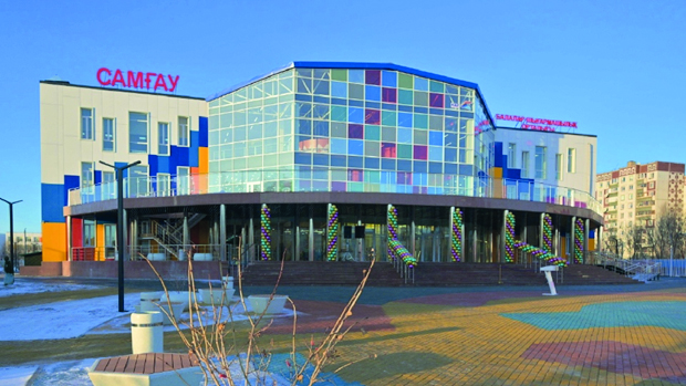 Бала мүмкіндігін шыңдайды