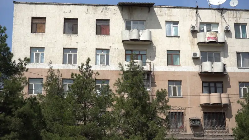 щ
