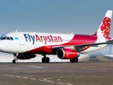 Fly Arystan мен Алматы әуежайына қатысты тергеу басталды