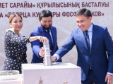 Фосфоршылар мәдениет сарайы жаңадан бой көтереді