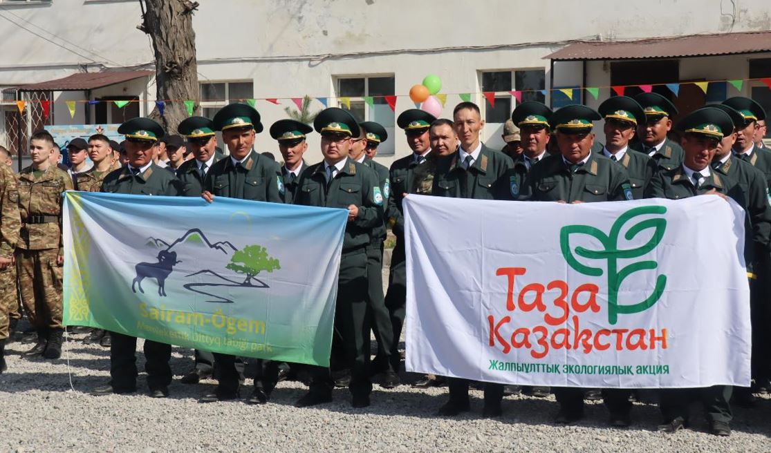 gov.kz