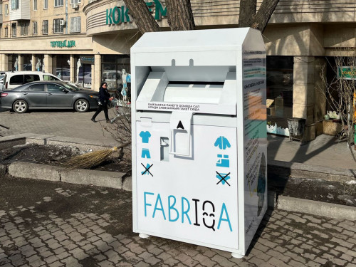 Алматыда бір айда 20 мыңдай ескі киім жиналды