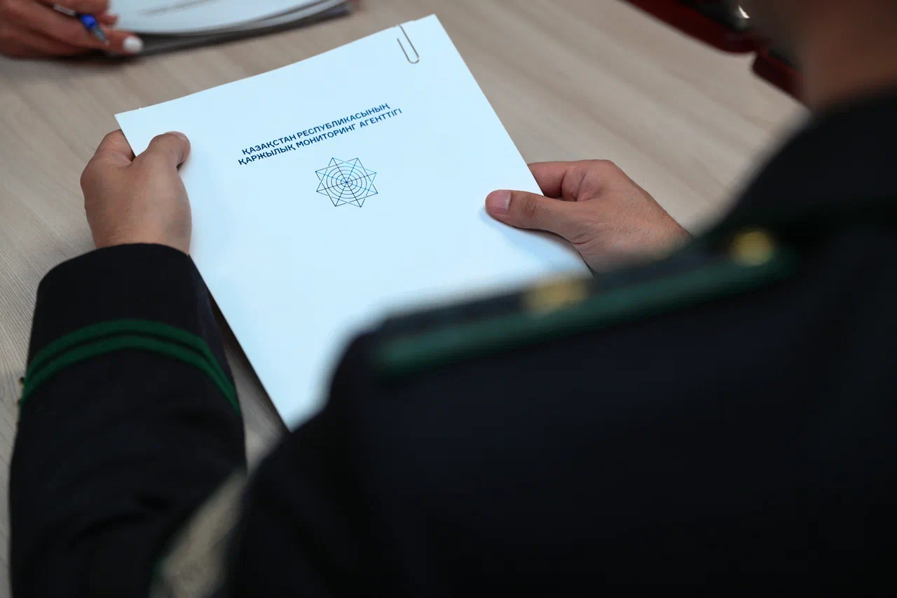 Заң мен тәртіп: ҚМА қаржылық қауіпсіздігі бойынша ұлттық олимпиада өткізуде