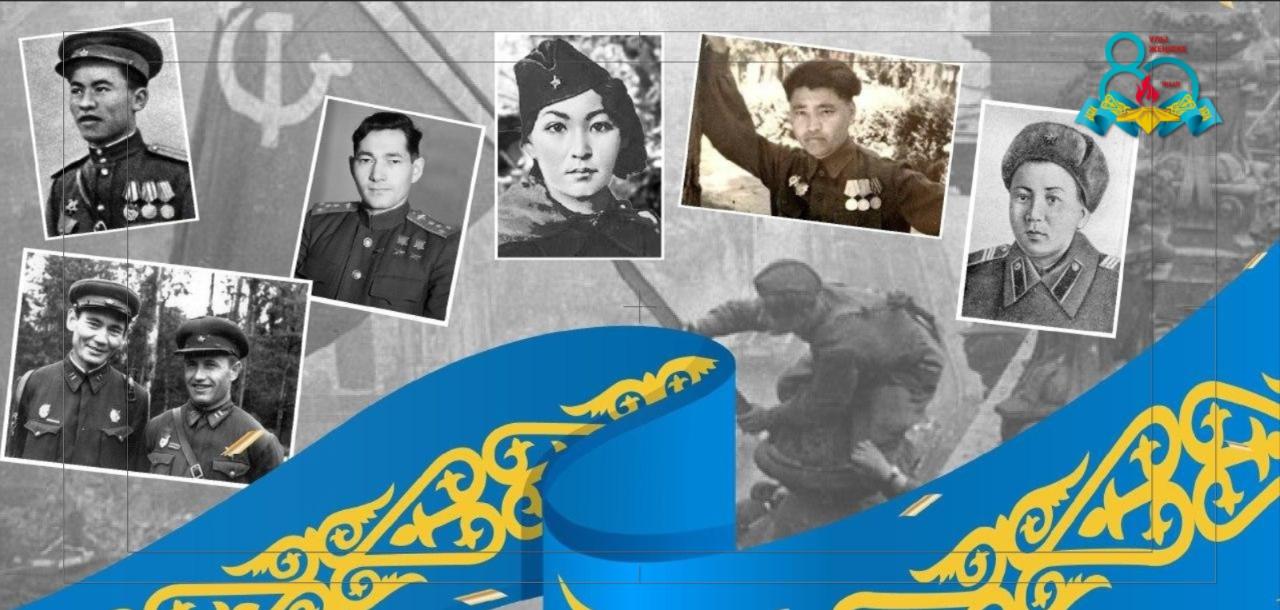 Алматыда «Жеңіс тарихы» челленджі жүріп жатыр