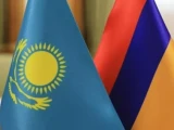 Ереванда Қазақстанның мәдени күндері өтеді