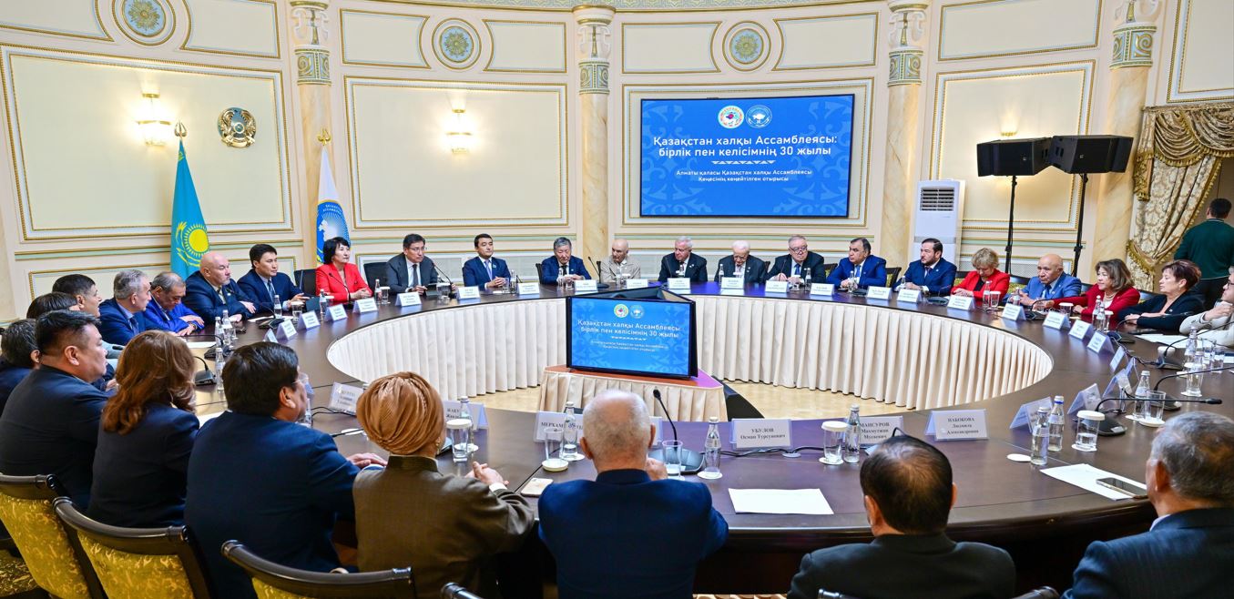 Алматыда жаңа Достық үйі салынады