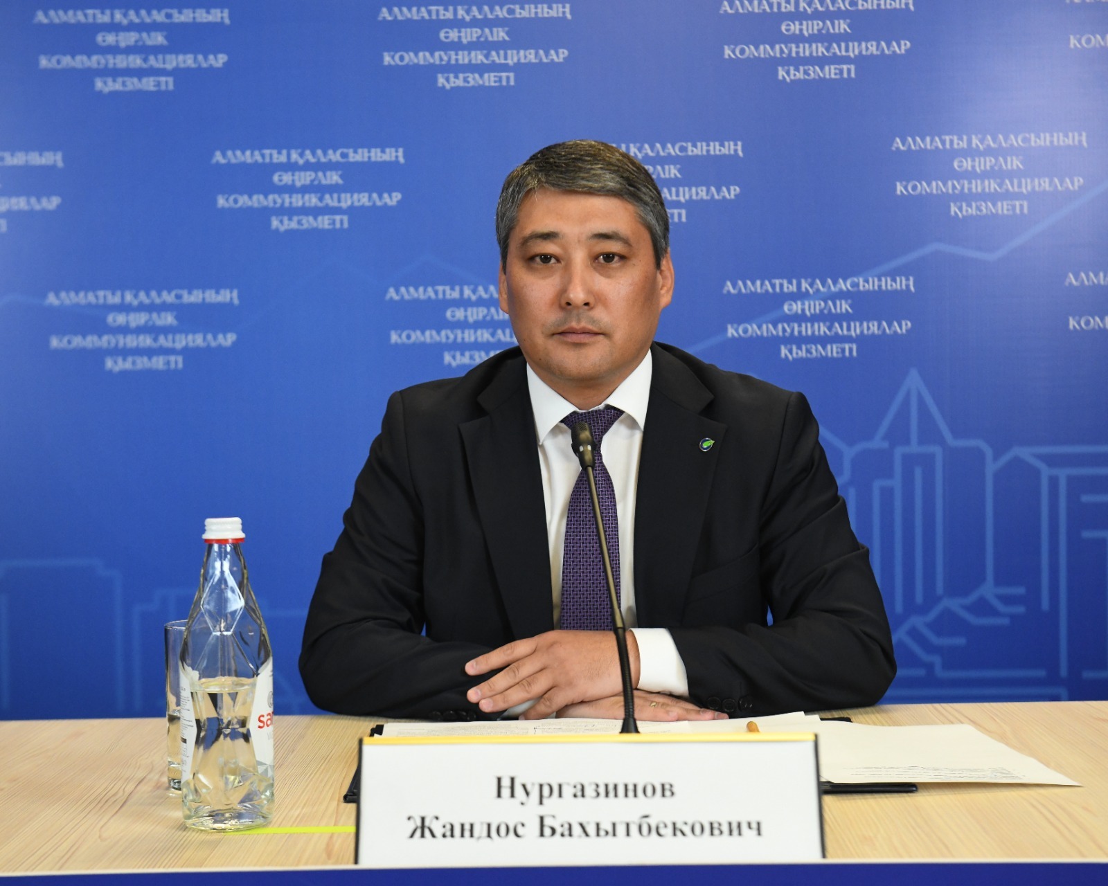 Алматылық кәсіпкерлер қаржылық қолдауға ие болады