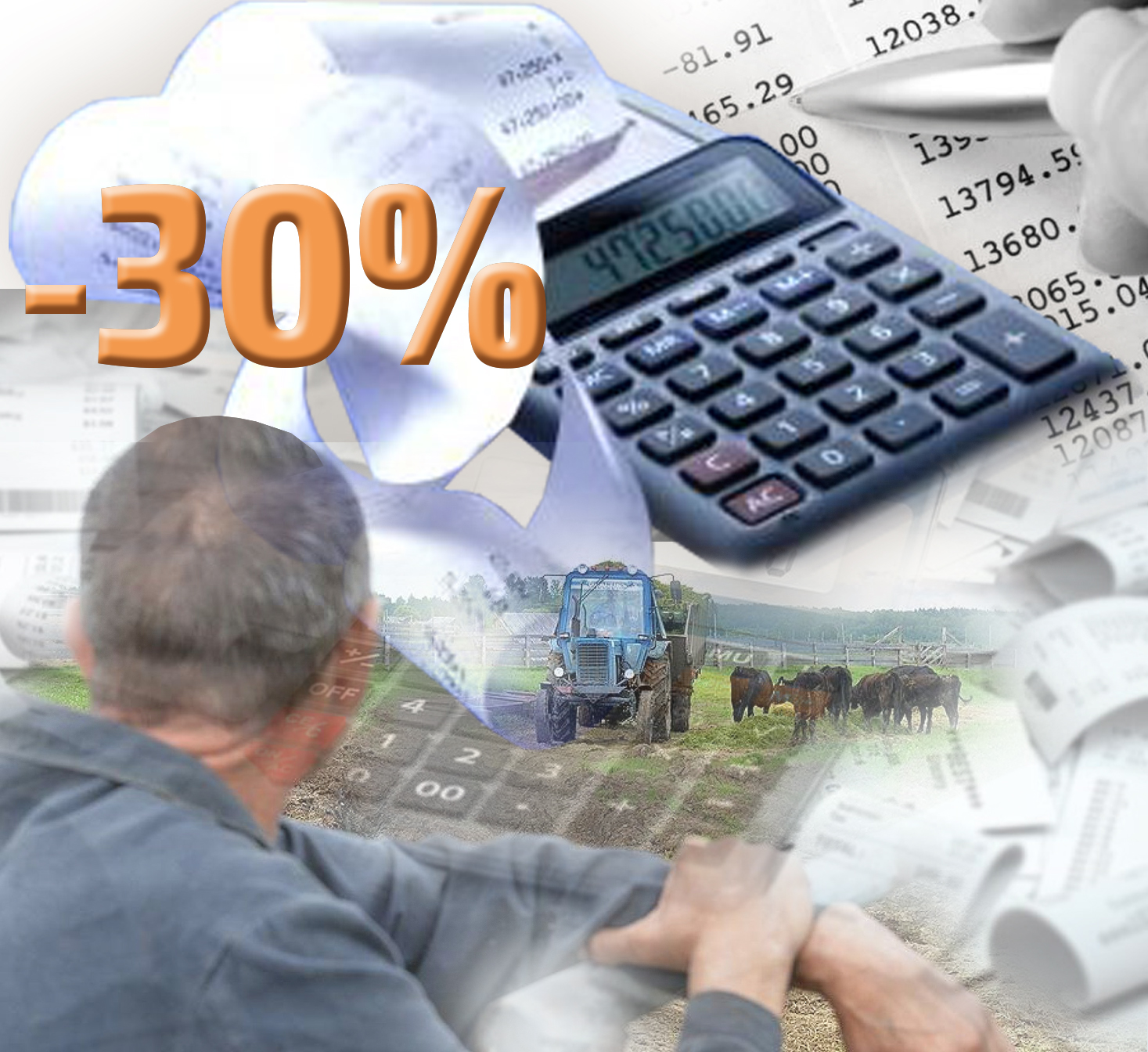 Салық есептерінің көлемі қысқармақ