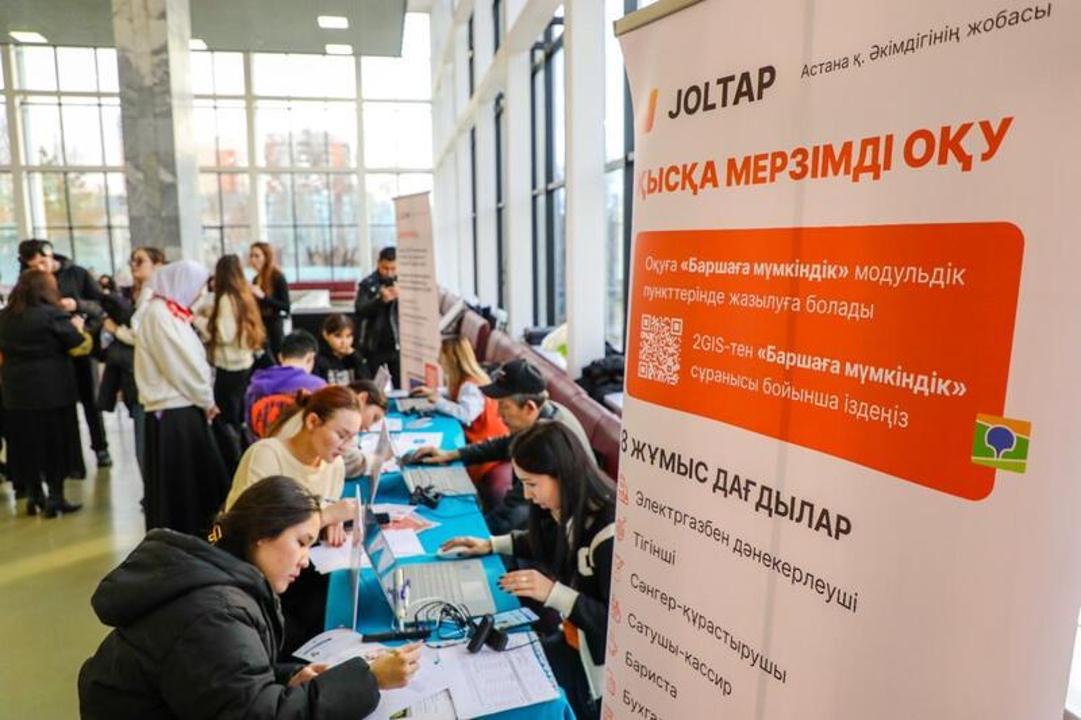 Екі қолға бір күрек табылады