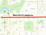 Мәңгілік Ел даңғылының учаскесі ішінара жабылады