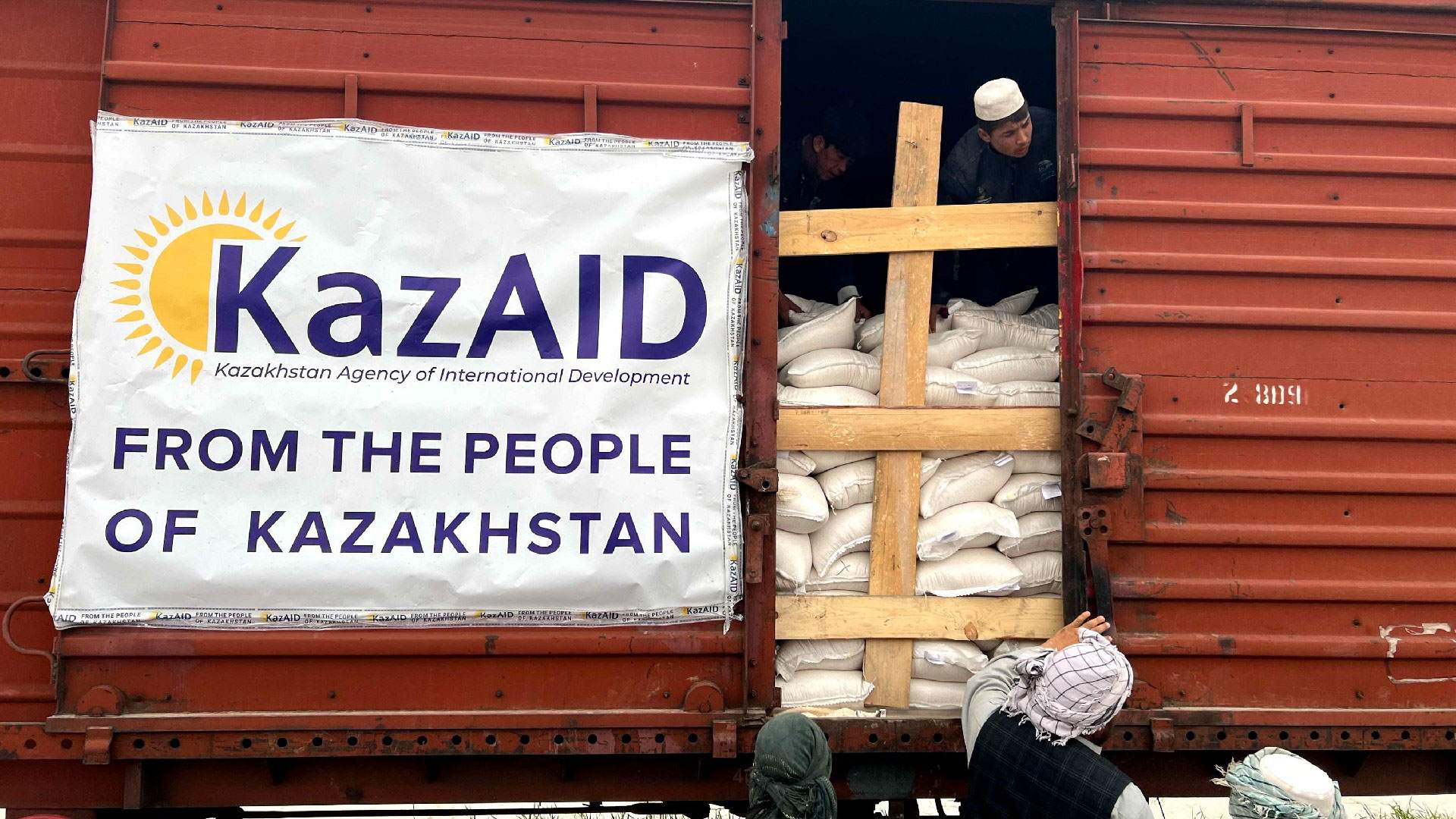 Ауғанстанға гуманитарлық көмек жеткізілді