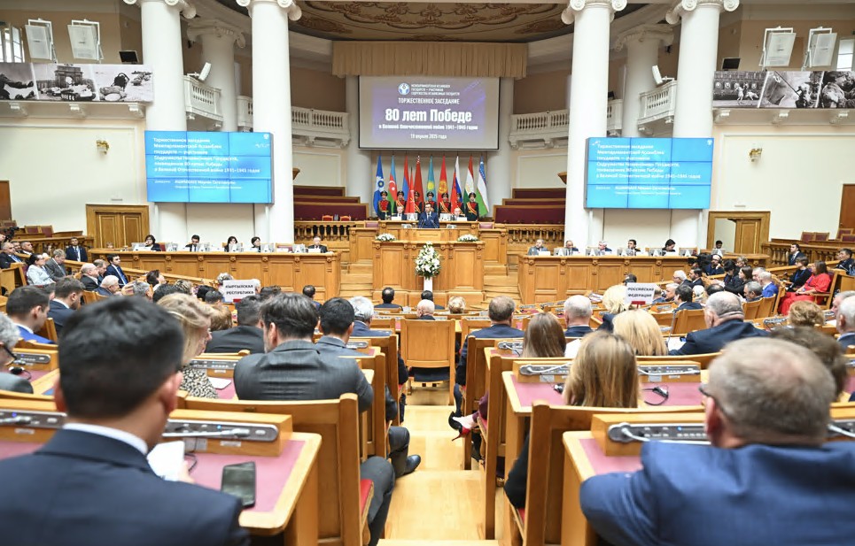 Жеңістің 80 жылдығына арналған еларалық жиын