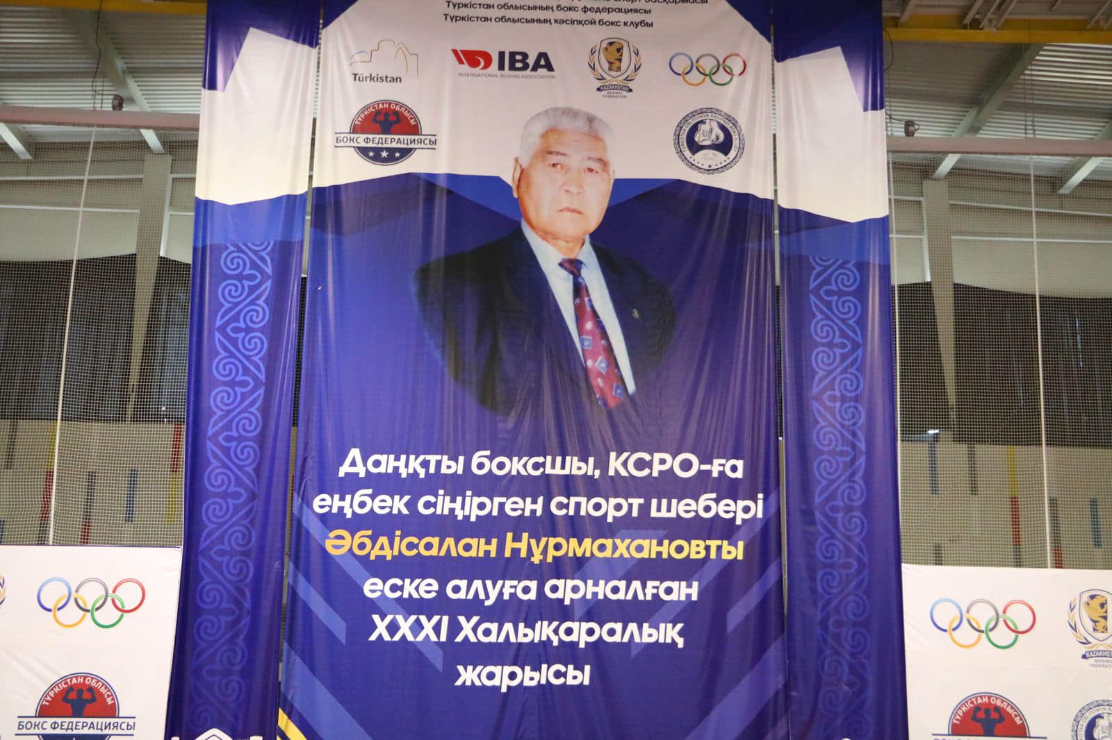 щщ