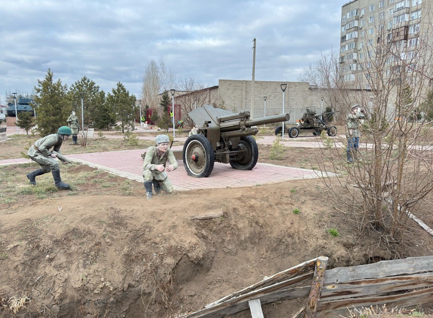 м