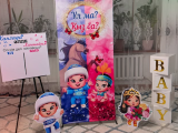Дәстүрге айналған «Gender party» қалай пайда болған