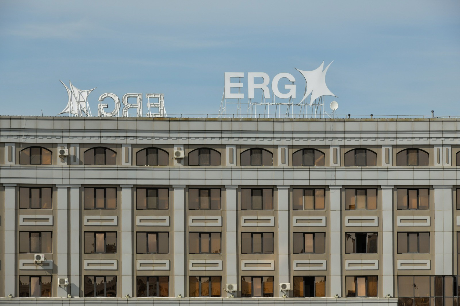 Шухрат Ибрагимов, ERG Директорлары кеңесінің төрағасы, бас атқарушы директоры: ERG сатылмайды