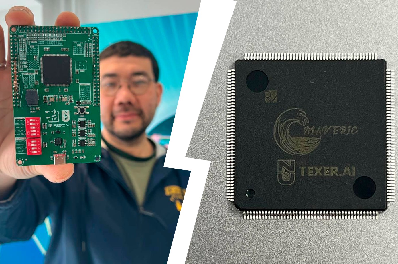 Отандық тұңғыш микрочип