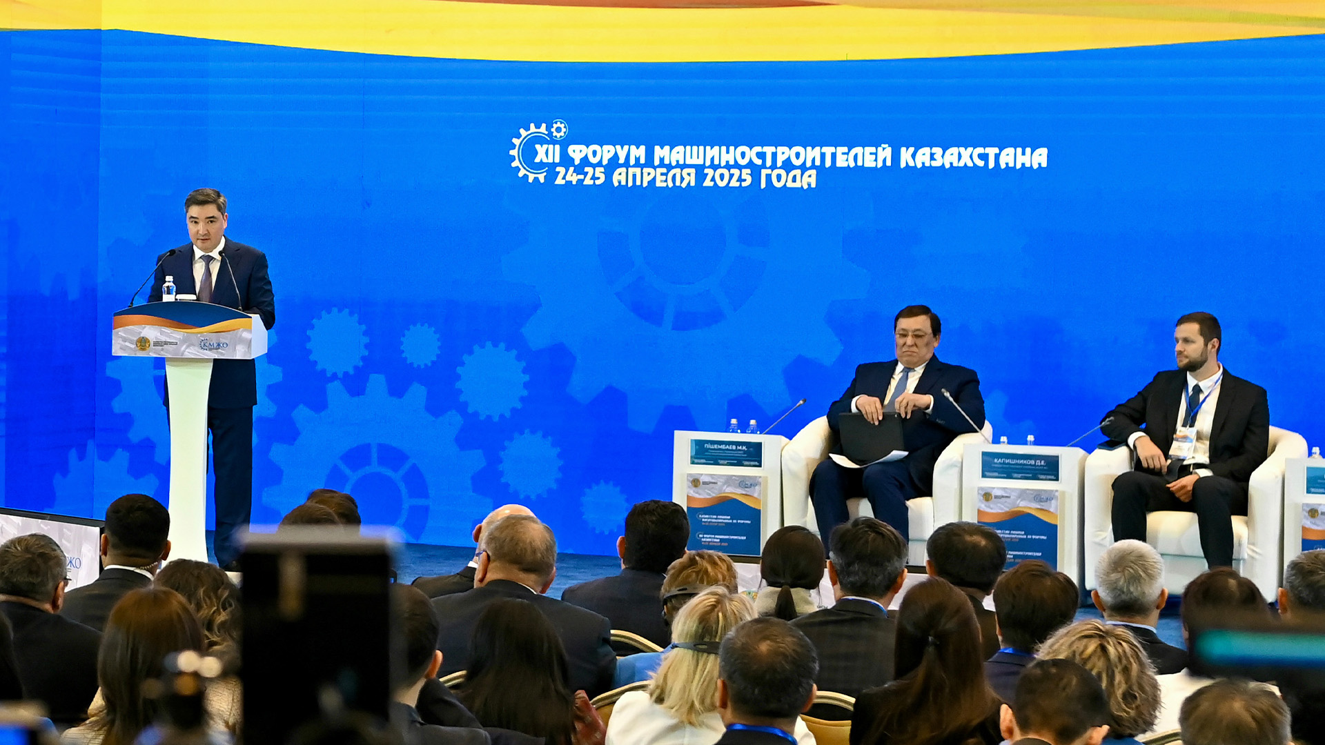 Өндіріс көлемі де, табыс та артты