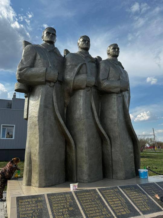 аа