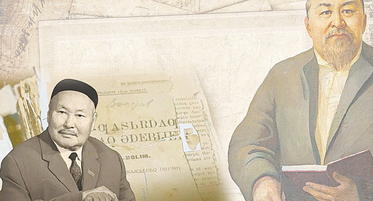 Ол тілін терең ұстады