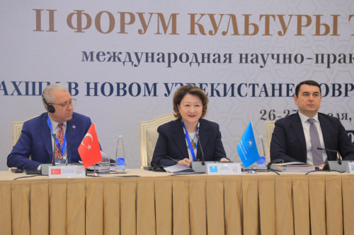 Түркі әлемінің мәдени мұрасын сақтау мақсатындағы форум өтті