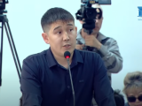 Шерзат Полат ісінде полиция қызметкерлері куәлік етті