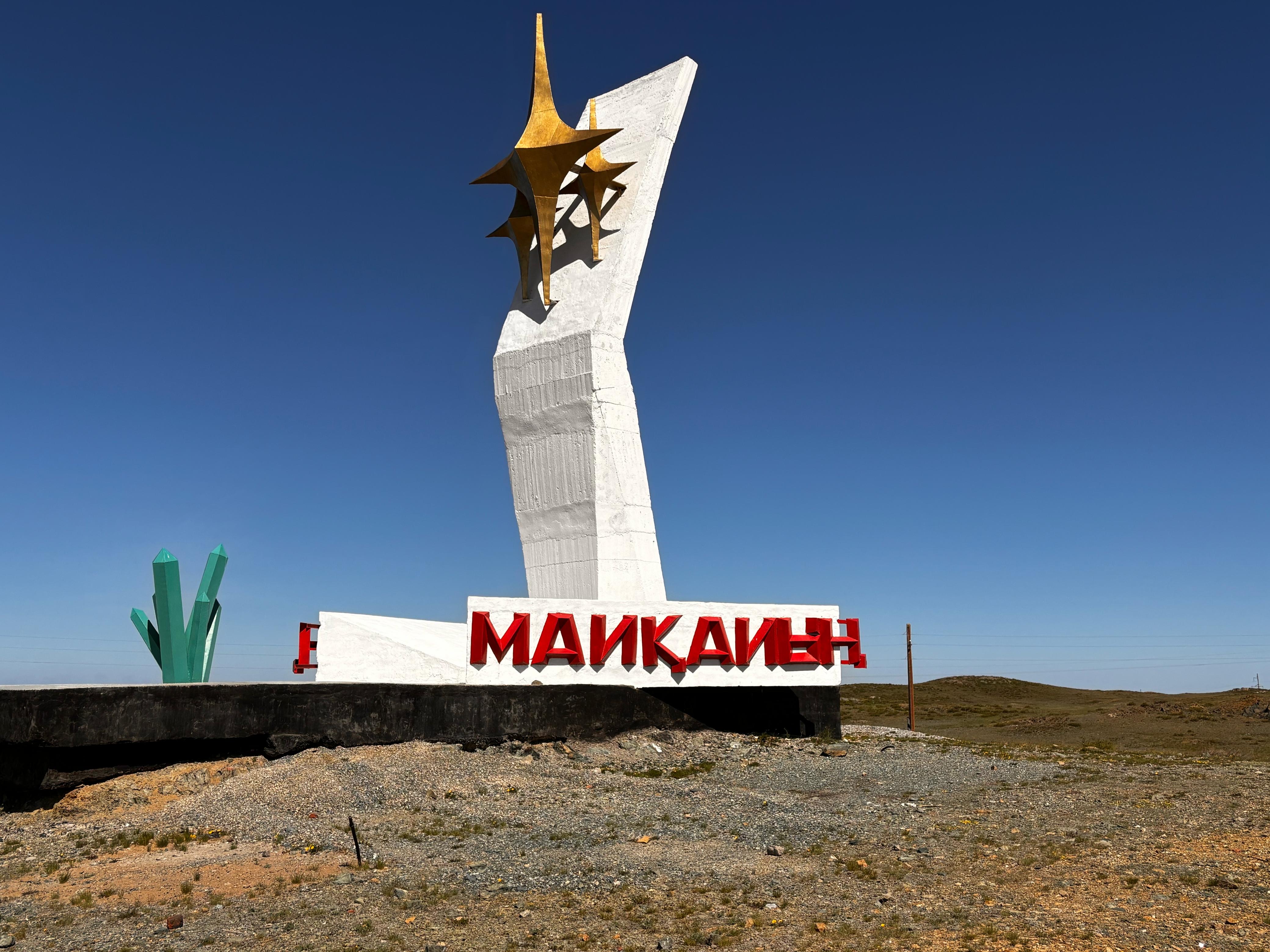 Майқайың кенішіндегі құтқарушылар ескі техника мен құрал-жабдықтарды пайдаланған