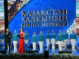 Астанада бірлік күніне арналған мерекелік концерт өтіп жатыр