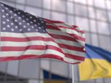 АҚШ пен Украина бірлескен инвестициялық қор құрды